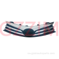 Corolla 2014 Chrome Front Bumper Grille